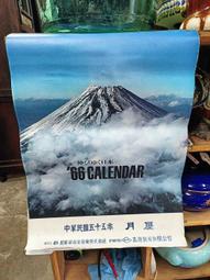 民國藥瓶，聞德評級85分，五個瓶子文字清晰，狀態不錯喜歡的不20 歷史價格詳細信息