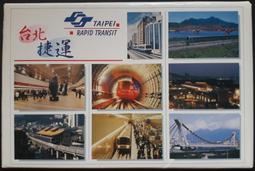 臺北捷運公司年報2019[電子書] 歷史價格詳細信息