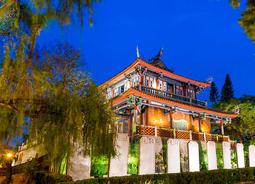 赤夜....../花輪和一【城邦讀書花園】 歷史價格詳細信息
