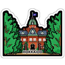 日本 當地 造型 明信片 兵庫縣 竹田城跡 可交換! 歷史價格詳細信息