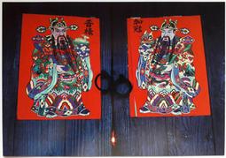 臺灣神逵sk20p-22-1全新205*205*72mm交流220v散熱風扇 歷史價格詳細信息