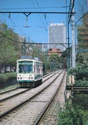 日本京都~萬花筒 限量品~藍色黃色綠色桃紅色((童玩 小白兔子万華鏡))背包手提包零錢包手機鈴鐺吊飾掛飾 歷史價格詳細信息