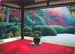 日本京都府郵便局當地特色明信片-龍安寺石庭(日本製) 歷史價格詳細信息