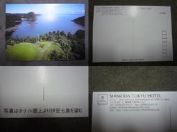 【東急機電】三菱馬達 MITSUBISHI AC servo motor HC-KFS43/HC-KFS43K 歷史價格詳細信息