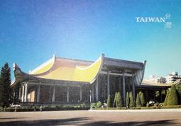 **代售鐵道商品**2019 優企風景明信片-日月潭 (拉魯島)  P1710-11 歷史價格詳細信息