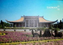 明信片 台北國父紀念館明信片 空白明信片 風景明信片 歷史價格詳細信息