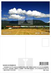 2017台灣文學獎得獎作品集 歷史價格詳細信息