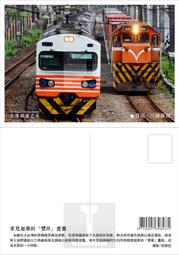 2017台灣生物科技大展農業科技館 成果專刊 歷史價格詳細信息