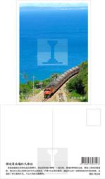 **代售鐵道商品**2017 優企風景明信片-墾丁船帆石  P1669-6 歷史價格詳細信息