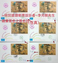 全新日本1993年平成五年皇太子婚禮500日元紀念幣- Y# 107 歷史價格詳細信息