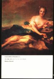 世界名畫 至愛梵高作品向日葵T恤短袖 3D全彩印花男女半袖衫衣服#皇運 歷史價格詳細信息