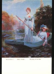 世界名畫(二)--§§★--((--少女和他的獅子狗--))--10-03---繪畫藝術部分---★§§-B38-珍藏明信片 歷史價格詳細信息