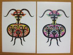 【老版】1991年瑞士10法郎 豹子號 非全新原票 數學家歐5178 歷史價格詳細信息