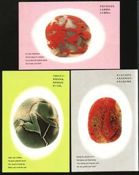 值得收藏★★---老明信片---雨花石珍品小輯--- 10 張---古董收藏部分---★★ 歷史價格詳細信息