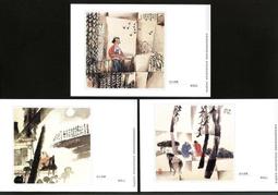 ★★--老明信片--宮中詞--朱慶餘--李慶富畫---著名美術家繪畫作品精賞--唐詩宋詞---037--01--★★ 歷史價格詳細信息