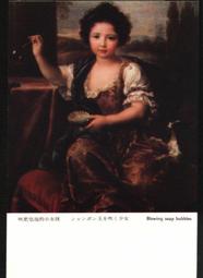 世界名畫收納盒(梵谷) 世界名畫搭配精細的轉印技術 表面亮麗優雅 風格獨特 歷史價格詳細信息