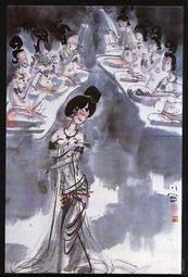 ★★--老明信片---中國畫名家精粹-- 14 張---繪畫藝術部分---★★ 歷史價格詳細信息