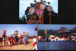 ★★--國民貯蓄組合貯金通帳--昭和19年(1944年)--2176號--李水火--台灣貯蓄銀行--★★歷史文物 歷史價格詳細信息