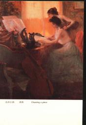 世界名畫(二)--§§★--((--少女和他的獅子狗--))--10-03---繪畫藝術部分---★§§-B38-珍藏明信片 歷史價格詳細信息