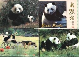 年前特價＊★＊ 精美紀念幣--2016年---猴年章---瀋陽造幣廠精製---＊★＊-收藏送禮專用 歷史價格詳細信息