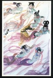 ★★--老明信片---中國畫名家精粹-- 14 張---繪畫藝術部分---★★ 歷史價格詳細信息