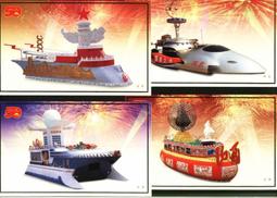 優質 慶祥泰端午節五彩繩2024新款diy手鏈粽子手繩手工編織兒童五彩線 歷史價格詳細信息