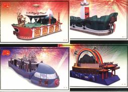 優質 慶祥泰端午節五彩繩2024新款diy手鏈粽子手繩手工編織兒童五彩線 歷史價格詳細信息