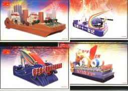 優質 慶祥泰端午節五彩繩2024新款diy手鏈粽子手繩手工編織兒童五彩線 歷史價格詳細信息