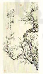 藝術名家水墨書畫真跡-劉平衡水墨書畫 /金門/未裱褙 歷史價格詳細信息