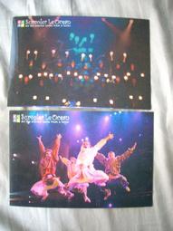 明信片 花蓮天祥明信片  空白明信片 風景明信片 歷史價格詳細信息