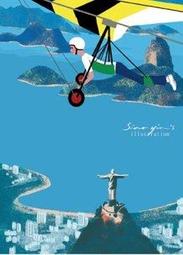 古典尋藝軒唐意歐楷歐楷兼毫毛筆套裝古風黃竹桿毛筆筆尖靈活聚鋒 K7V1 歷史價格詳細信息