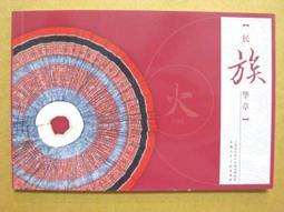 17張ecn2電影膠捲透明一次性傻瓜復古膠片照相機可製圖案logo 歷史價格詳細信息