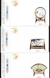 優質商品§§★§§------首都建國50周年慶祝活動群眾遊行彩車------郵資明信片--10 張---05---人文藝術系列---★--A125 歷史價格詳細信息