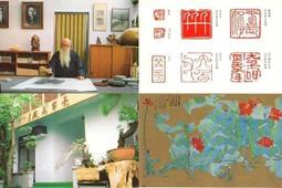 1:1張大千野寺晨鐘潑墨潑彩山水畫國畫微噴古代名畫品裝飾畫 歷史價格詳細信息