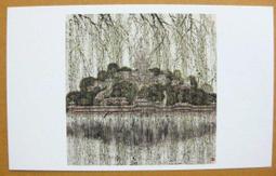 作品集07 金.奴佛 JEAN NOUVEL 1987-1994 -9789579831949 歷史價格詳細信息