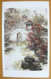 ★★--老明信片--幽情--李收--崔俊桓畫---著名美術家繪畫作品精賞--唐詩宋詞---089--01--★★ 歷史價格詳細信息