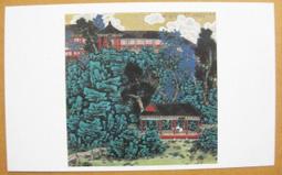 #中國老北京景泰藍小擺件花瓶，周其壘銅胎掐絲法瑯，手工藝品家居商務禮品工藝品，恕不退換！ 歷史價格詳細信息