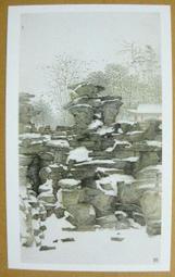 ★★--老明信片---銀裝素裏---雪景---詩詞與山光水色系列--- 10 張---人文藝術部分---★★--雙僅一套 歷史價格詳細信息