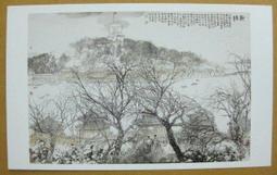 綠林老虎鉗電工專用多功能家用鋼絲鉗尖嘴鉗萬用日本進口工藝鉗子公司開  露天市集  全台最大的網路購物市集 歷史價格詳細信息