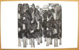 #中國老北京景泰藍小擺件花瓶，周其壘銅胎掐絲法瑯，手工藝品家居商務禮品工藝品，恕不退換！ 歷史價格詳細信息