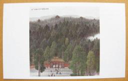 中國園林圖解詞典【核心書店】 歷史價格詳細信息