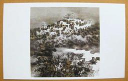 ★★--老明信片---北京夜景--- 12 張---風光古蹟部分---★★--B32 歷史價格詳細信息