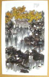 ★★---老明信片----水城威尼斯掠影----10 張---燙金風光古蹟部分---★★ 歷史價格詳細信息