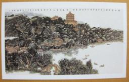 綠林老虎鉗電工專用多功能家用鋼絲鉗尖嘴鉗萬用日本進口工藝鉗子公司開  露天市集  全台最大的網路購物市集 歷史價格詳細信息