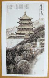 佛山園林地防護鐵絲框架護欄網高速公路隔離框架護欄網 歷史價格詳細信息