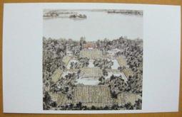 ★★---老明信片--雲南風光---風光郵資明信片--- 10 張---風光古蹟部分---FP2---★★ 歷史價格詳細信息