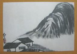 §§★§§---中國名畫欣賞---山茶水仙圖---虛谷---17---第5輯10之02---花鳥系列---★繪畫藝術明信片 歷史價格詳細信息