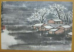 §§★§§---中國名畫欣賞---齊白石---雜畫系列---第1輯10之04---整本小本式共23張---★繪畫藝術明信片 歷史價格詳細信息