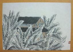 §§★§§---中國名畫欣賞---山橋圖---齊白石---07---第1輯10之01---山水系列---★繪畫藝術明信片 歷史價格詳細信息