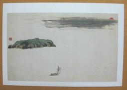 §§★§§---中國名畫欣賞---山橋圖---齊白石---07---第1輯10之01---山水系列---★繪畫藝術明信片 歷史價格詳細信息